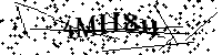 Моля въведете буквите и цифрите по-долу