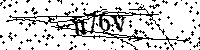 Моля въведете буквите и цифрите по-долу