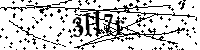Моля въведете буквите и цифрите по-долу