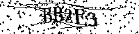Моля въведете буквите и цифрите по-долу