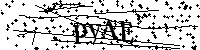 Моля въведете буквите и цифрите по-долу