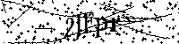 Моля въведете буквите и цифрите по-долу