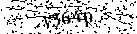 Моля въведете буквите и цифрите по-долу