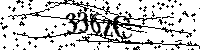 Моля въведете буквите и цифрите по-долу