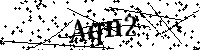 Моля въведете буквите и цифрите по-долу