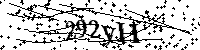 Моля въведете буквите и цифрите по-долу