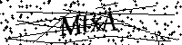 Моля въведете буквите и цифрите по-долу