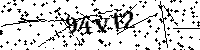 Моля въведете буквите и цифрите по-долу
