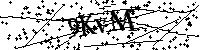 Моля въведете буквите и цифрите по-долу