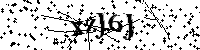 Моля въведете буквите и цифрите по-долу