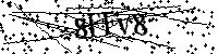 Моля въведете буквите и цифрите по-долу