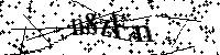 Моля въведете буквите и цифрите по-долу