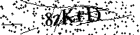 Моля въведете буквите и цифрите по-долу