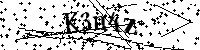 Моля въведете буквите и цифрите по-долу