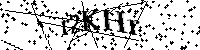 Моля въведете буквите и цифрите по-долу
