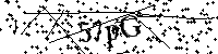 Моля въведете буквите и цифрите по-долу