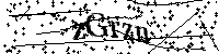 Моля въведете буквите и цифрите по-долу