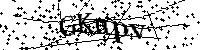 Моля въведете буквите и цифрите по-долу