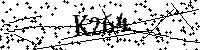 Моля въведете буквите и цифрите по-долу