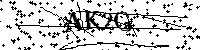 Моля въведете буквите и цифрите по-долу