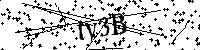 Моля въведете буквите и цифрите по-долу