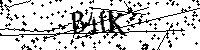 Моля въведете буквите и цифрите по-долу