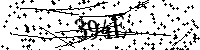 Моля въведете буквите и цифрите по-долу