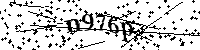 Моля въведете буквите и цифрите по-долу