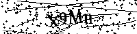 Моля въведете буквите и цифрите по-долу