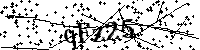 Моля въведете буквите и цифрите по-долу