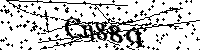 Моля въведете буквите и цифрите по-долу