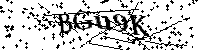 Моля въведете буквите и цифрите по-долу