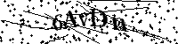 Моля въведете буквите и цифрите по-долу