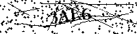 Моля въведете буквите и цифрите по-долу