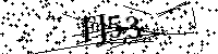 Моля въведете буквите и цифрите по-долу
