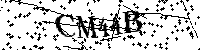 Моля въведете буквите и цифрите по-долу