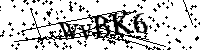 Моля въведете буквите и цифрите по-долу