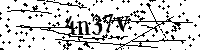 Моля въведете буквите и цифрите по-долу