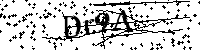 Моля въведете буквите и цифрите по-долу