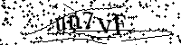 Моля въведете буквите и цифрите по-долу