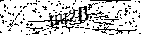 Моля въведете буквите и цифрите по-долу