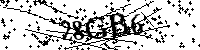 Моля въведете буквите и цифрите по-долу