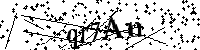 Моля въведете буквите и цифрите по-долу
