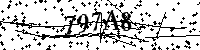 Моля въведете буквите и цифрите по-долу
