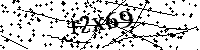 Моля въведете буквите и цифрите по-долу