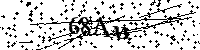 Моля въведете буквите и цифрите по-долу