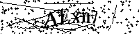 Моля въведете буквите и цифрите по-долу