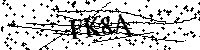Моля въведете буквите и цифрите по-долу