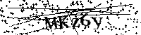 Моля въведете буквите и цифрите по-долу
