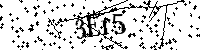 Моля въведете буквите и цифрите по-долу